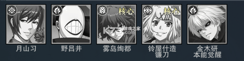 觉醒守卫之战 v8.97 0.1折扣服 截图