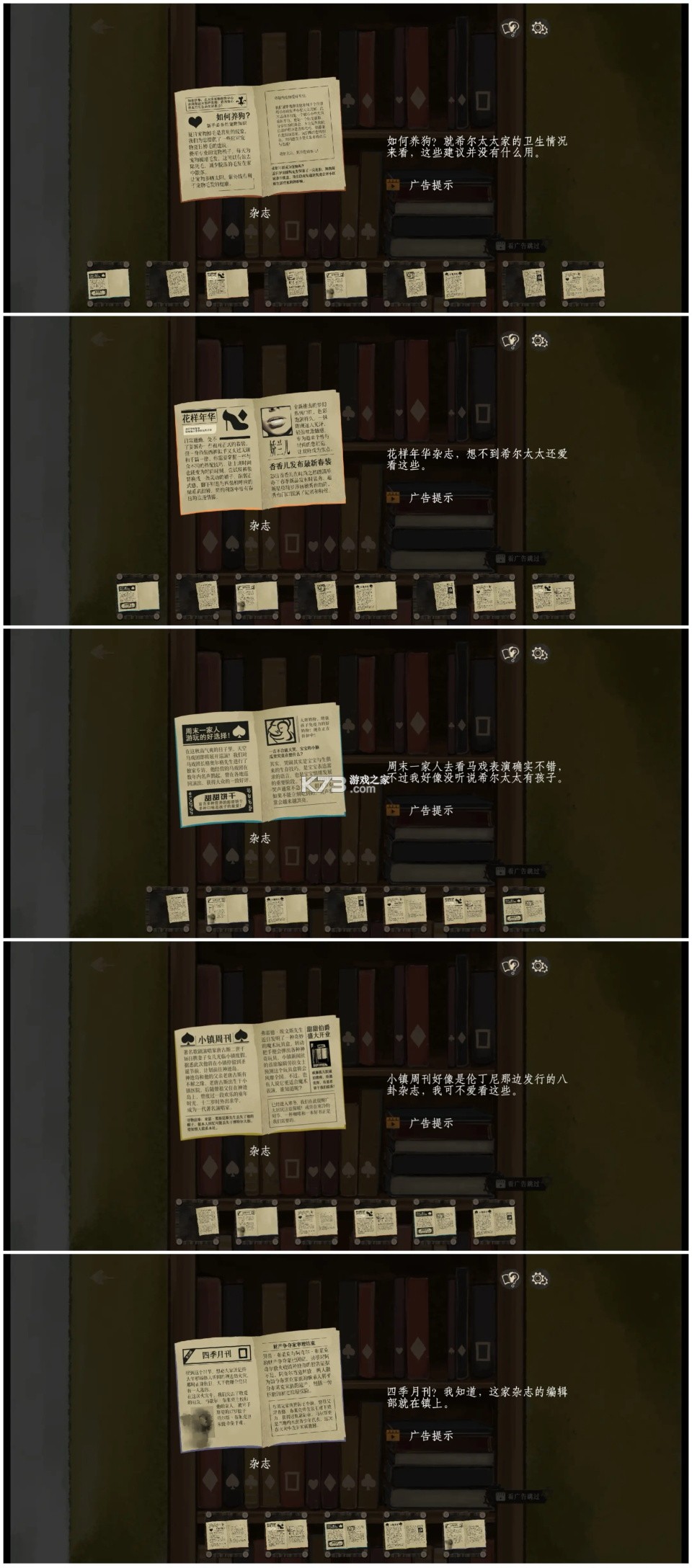 栖云遗忘之境 v0.1 手游官方版 截图