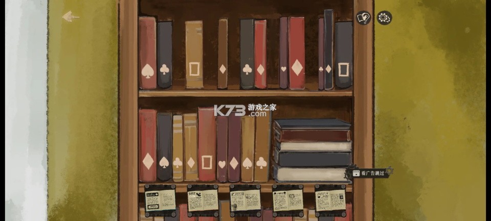 栖云遗忘之境 v0.1 手游官方版 截图