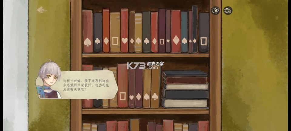 栖云遗忘之境 v0.1 手游官方版 截图