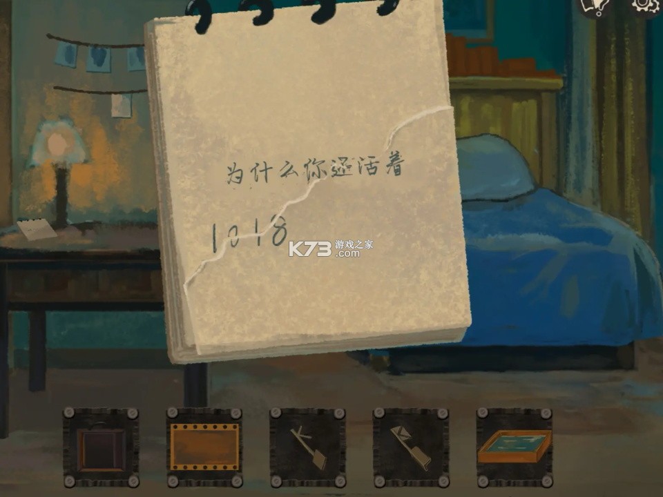 栖云遗忘之境 v0.1 手游官方版