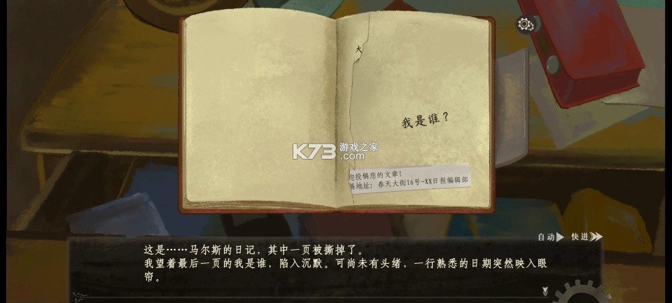 栖云遗忘之境 v0.1 手游官方版