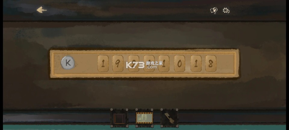 栖云遗忘之境 v0.1 手游官方版