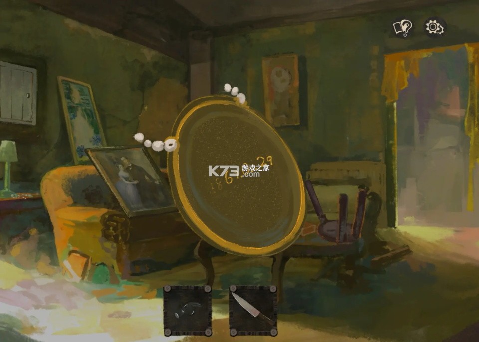 栖云遗忘之境 v0.1 手游官方版