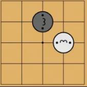 小猫围棋 v1.0 游戏
