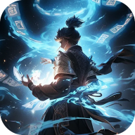 血饮天下逆仙狂狗神器版v1.0.2