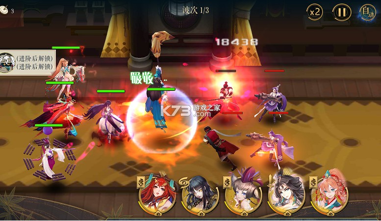 塔尔战纪 v1.0.2 1折送无限抽版 截图