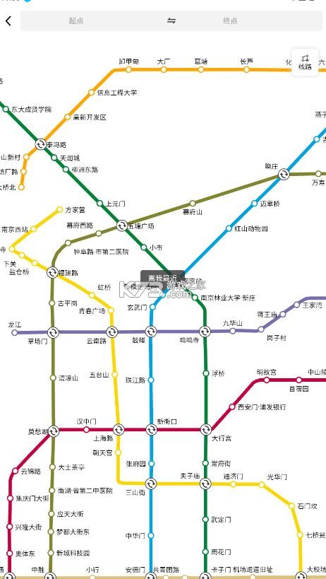 宁易行 v2.1.14 app官方下载 截图