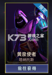 恐怖躲猫猫3 v1.5 破解版无广告下载安装 截图