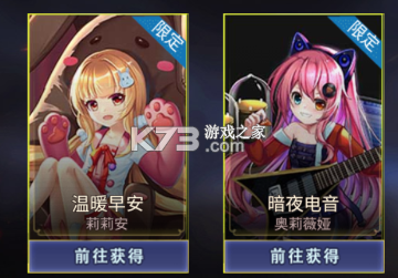 恐怖躲猫猫3 v1.5 破解版无广告下载安装 截图