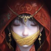 纸嫁衣7下载手游