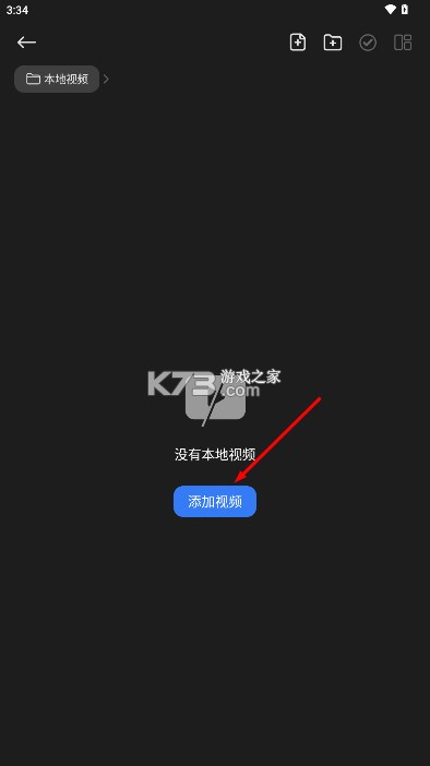 rPlayer播放器 v1.0.9 官方下载 截图