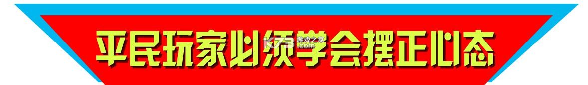 梦幻西游 v1.548.0 oppo官方版