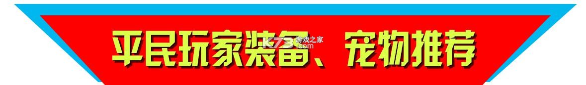 梦幻西游 v1.548.0 oppo官方版