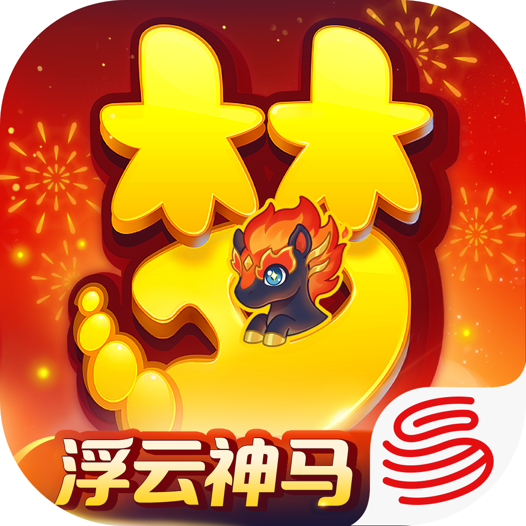 梦幻西游 v1.548.0 2026最新版下载