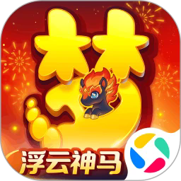 梦幻西游腾讯渠道服下载v1.548.0