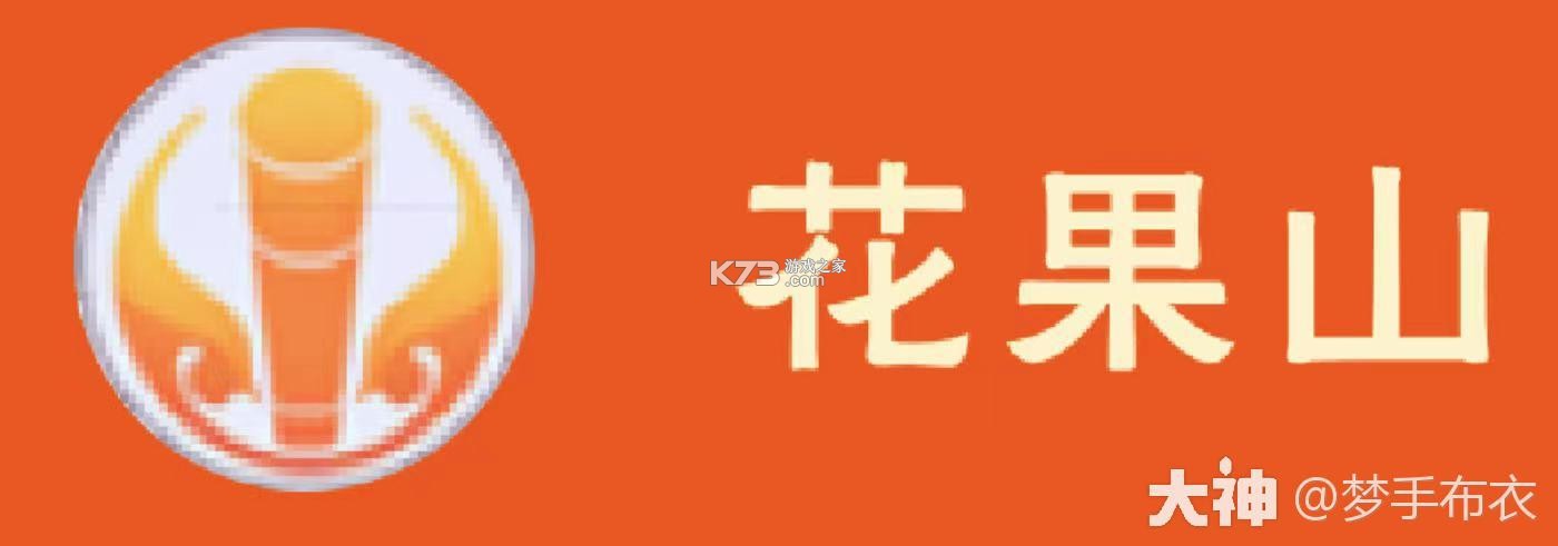 梦幻西游 v1.548.0 腾讯渠道服下载 截图