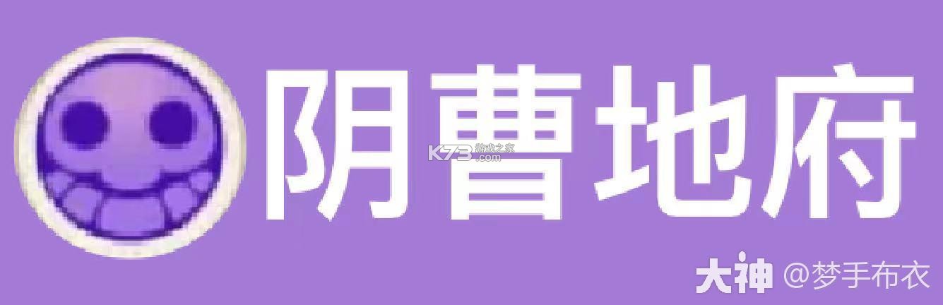 梦幻西游 v1.548.0 腾讯渠道服下载 截图