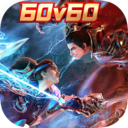 极无双2华为客户端