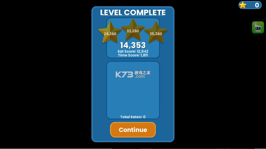 美味星球5 v1.0.1 下载安装 截图