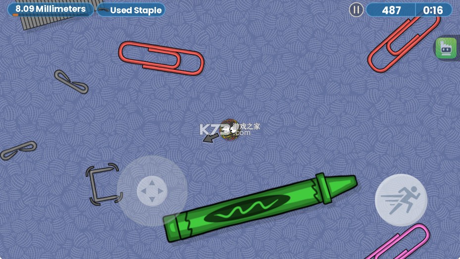 美味星球5 v1.0.1 下载安装 截图