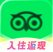Tripadvisor国际版