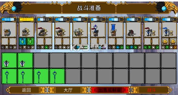矮人军团自走棋 v1.21.21 手机版下载 截图