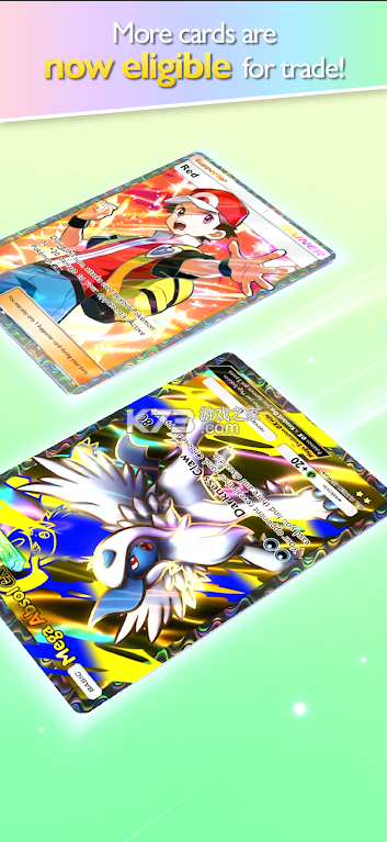 宝可梦TCG Pocket v1.5.0 官方正版下载 截图