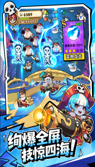 梦幻回响 v1.0.6 手游官方版 截图