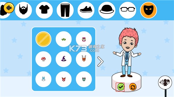 Tizi世界我的奇妙小镇 v1.6.1 游戏下载 Tizi世界我的奇妙小镇 v1.6.1 游戏下载