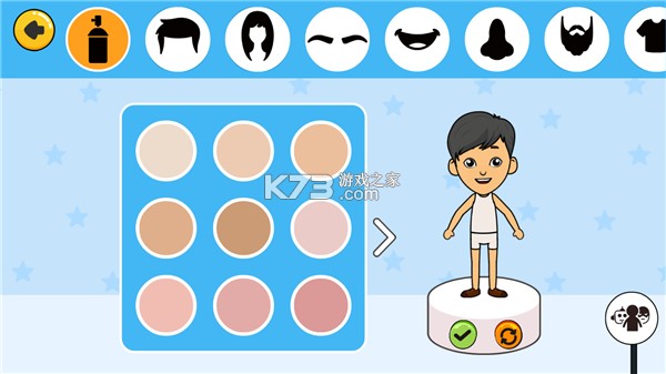 Tizi世界我的奇妙小镇 v1.6.1 游戏下载 Tizi世界我的奇妙小镇 v1.6.1 游戏下载