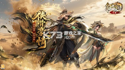 口袋征服 v1.1.1.7 小米版 截图