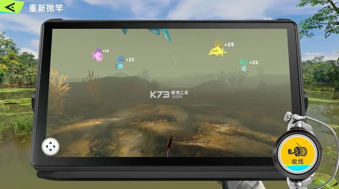 钓鱼巨物猎手 v1.0.17 游戏下载 钓鱼巨物猎手 v1.0.17 游戏下载