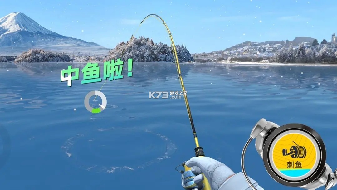 钓鱼巨物猎手 v1.0.17 游戏下载 钓鱼巨物猎手 v1.0.17 游戏下载