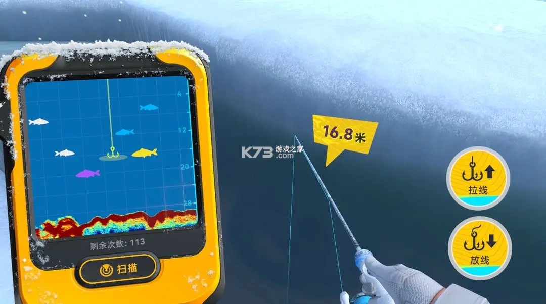 钓鱼巨物猎手 v1.0.17 游戏下载 钓鱼巨物猎手 v1.0.17 游戏下载