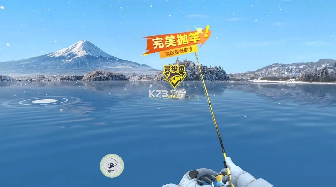 钓鱼巨物猎手 v1.0.17 游戏下载 钓鱼巨物猎手 v1.0.17 游戏下载