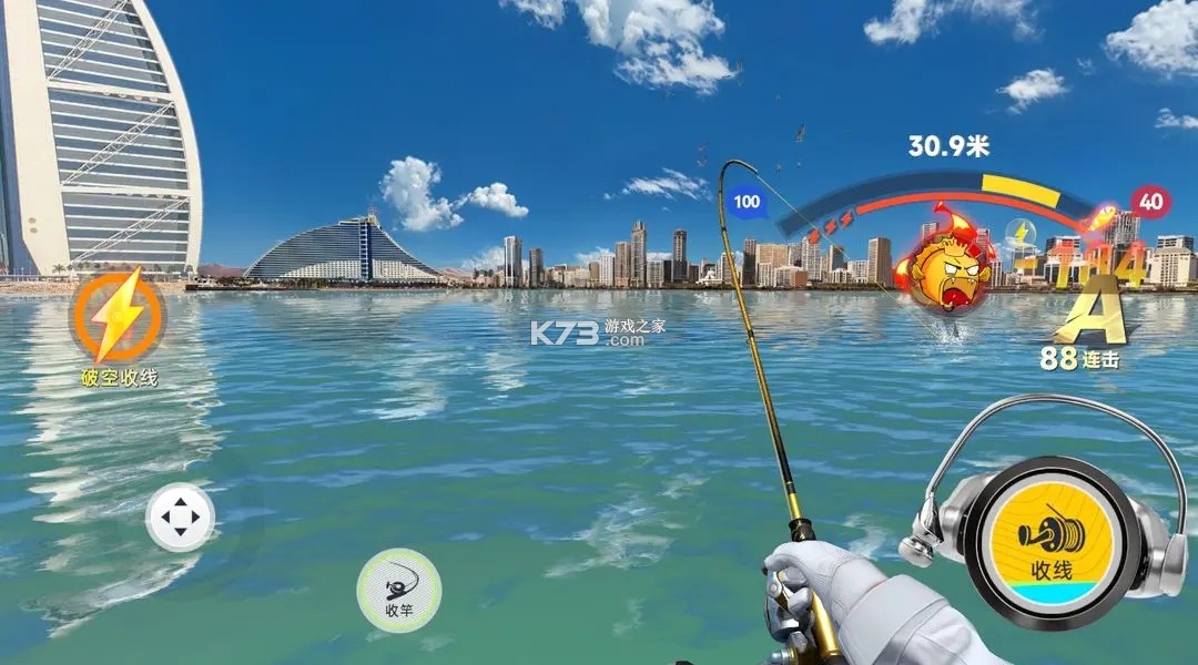 钓鱼巨物猎手 v1.0.17 游戏下载 钓鱼巨物猎手 v1.0.17 游戏下载