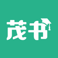 茂书app下载v1.4.0
