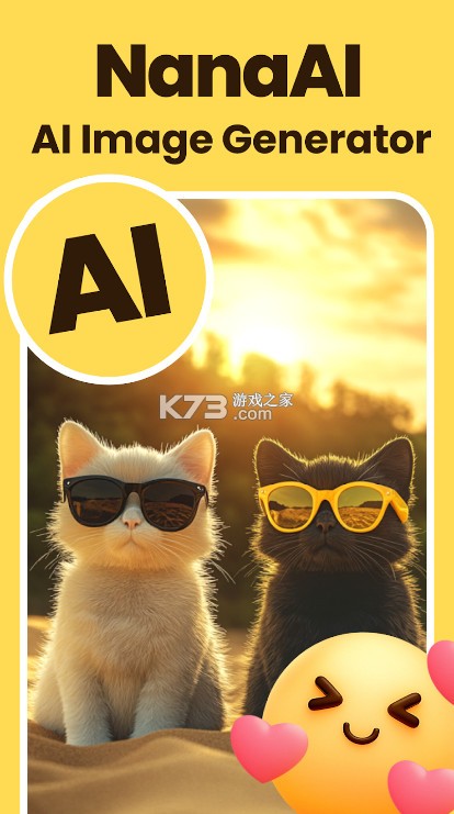 NanoBananaPro v1.1.2 官方下载(NanaAI) 截图
