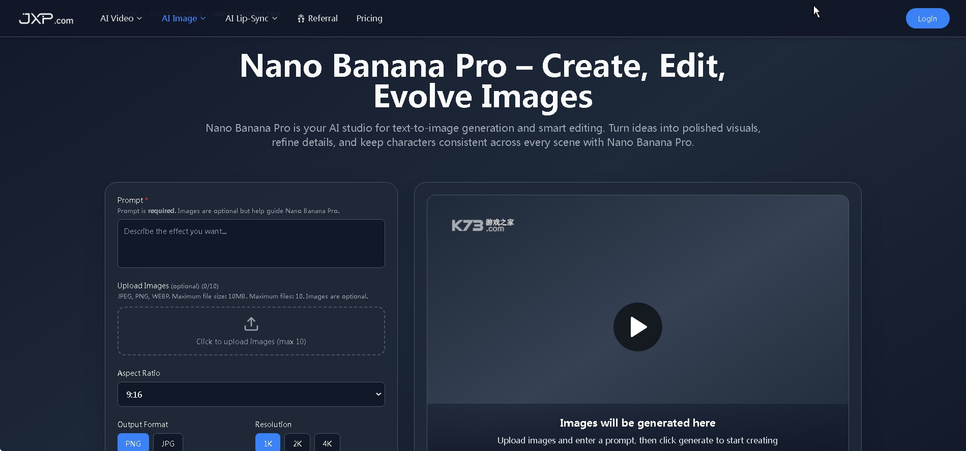 NanoBananaPro v1.1.2 官方下载 NanoBananaPro v1.1.2 官方下载