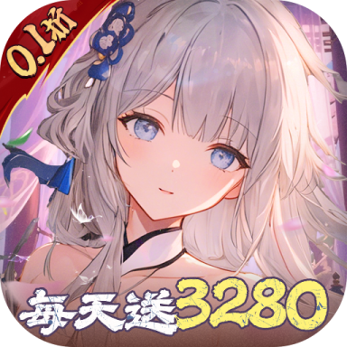 神判包青天每天送3280代金券版v1.0.1