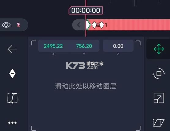 AlightMotion v5.0.277 破解版中文版最新版(am破解版) AlightMotion v5.0.277 破解版中文版最新版(am破解版)
