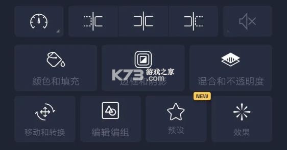 AlightMotion v5.0.277 破解版中文版最新版(am破解版) AlightMotion v5.0.277 破解版中文版最新版(am破解版)