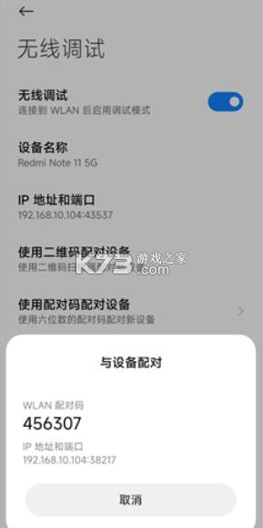 始祖库 v13.7.0 app官方下载 始祖库 v13.7.0 app官方下载