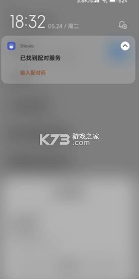 始祖库 v13.7.0 app官方下载 始祖库 v13.7.0 app官方下载