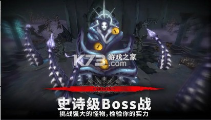 灵魂猎手地牢 v1.2.3 折相思破解版 截图
