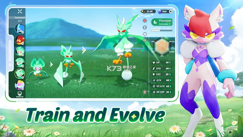 卡米的旅途 v0.3.34 手游官方版 截图