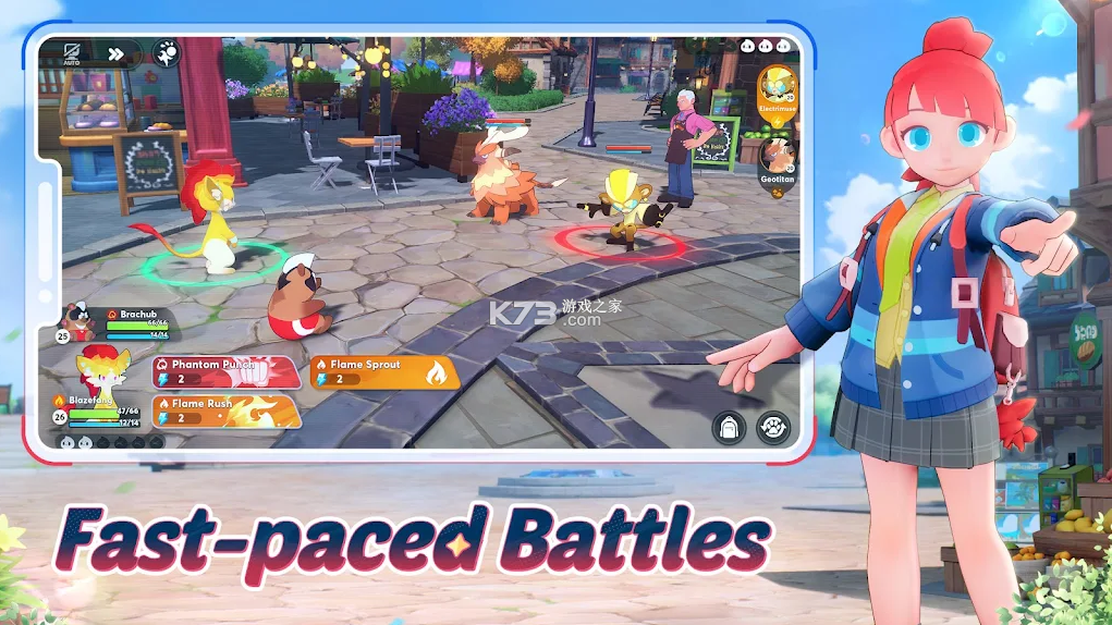 卡米的旅途 v0.3.34 手游官方版 截图