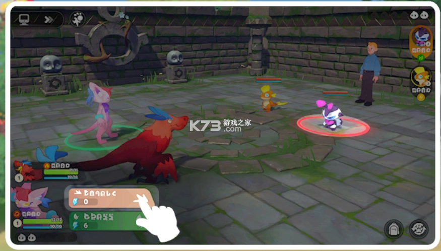 卡米的旅途 v0.3.34 手游官方版 卡米的旅途 v0.3.34 手游官方版