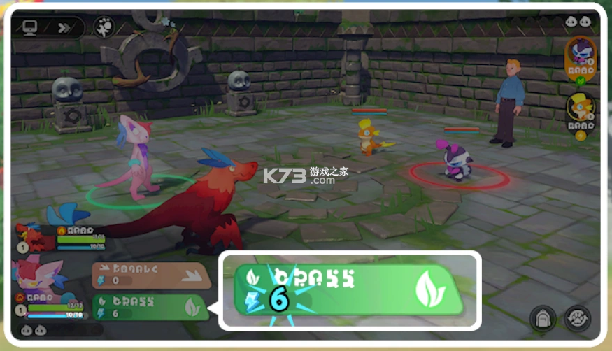 卡米的旅途 v0.3.34 手游官方版 卡米的旅途 v0.3.34 手游官方版